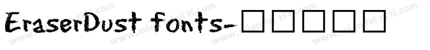 EraserDust fonts字体转换